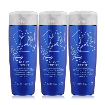LANCOME 蘭蔻 激光煥白精華調理液-水潤型(50ml)x3
