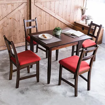 CiS自然行實木家具-單邊延伸實木餐桌椅組一桌四椅 74*98公分焦糖+橘紅色椅墊B北歐木作椅