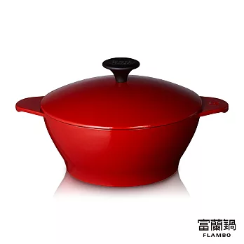 富蘭鍋 RADFORD經典琺瑯鑄鐵鍋 21公分胭脂紅