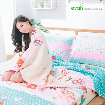 【eyah】頂級極細柔絲綿雙人加大床包枕套3件組-歡樂日記