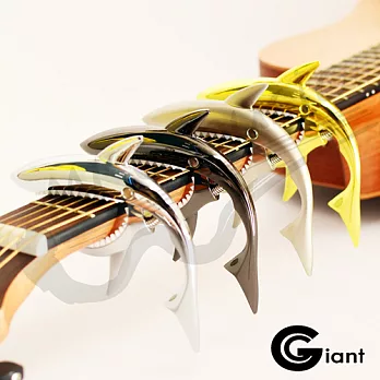【GIANT】鯊魚造型 吉他/烏克麗麗 移調夾GC30(1入/四色)亮金