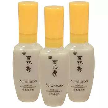 Sulwhasoo雪花秀 潤燥精華EX(8ml*3)