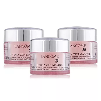 LANCOME 蘭蔻 超水妍保濕晚安凍膜(15ml)X3