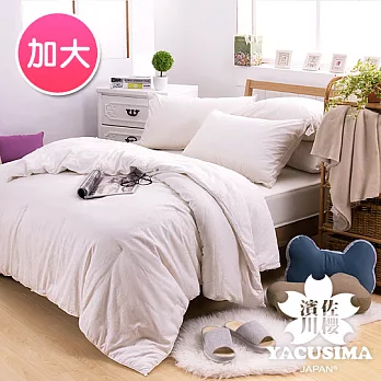 【日本濱川佐櫻-葉影水榭】頂級加大手工純長纖蠶絲被4.2kg