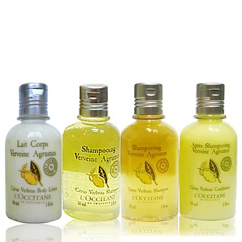 【L’OCCITANE】從頭到腳果漾馬鞭草輕巧旅行組有效期限:2017年7月