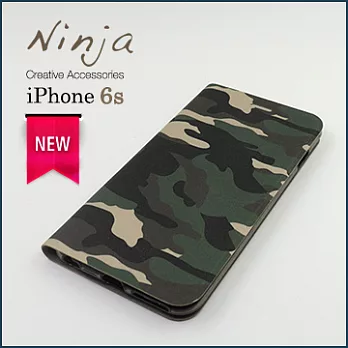 【東京御用Ninja】Apple iPhone 6s（4.7吋）經典迷彩布紋保護皮套（迷彩綠）
