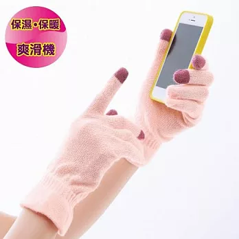 日本COGIT智慧觸控全天保濕護手套(兩入組)