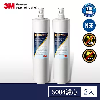 3M 極淨便捷系列S004淨水器專用濾心 2入組