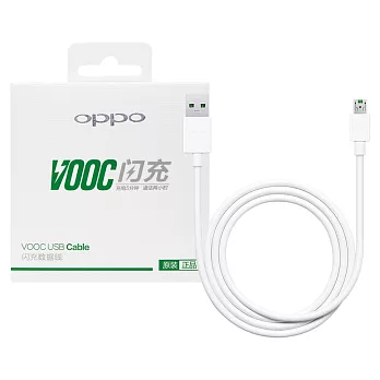 OPPO VOOC 原廠USB閃充傳輸充電線 DL118 (新版盒裝)單色