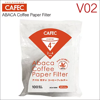 CAFEC AC4-100W V02麻纖維咖啡濾紙(100枚)*2入 HG5003W