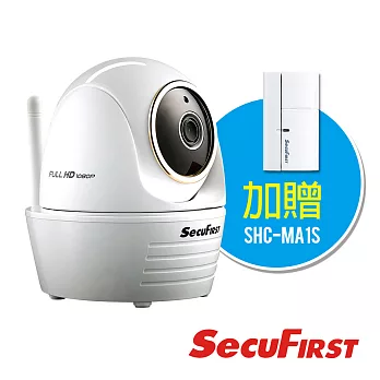 SecuFirst WP-G02S 旋轉FHD無線網路攝影機 超值包