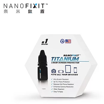Nanofixit 奈米鈦盾螢幕鍍膜-家庭版