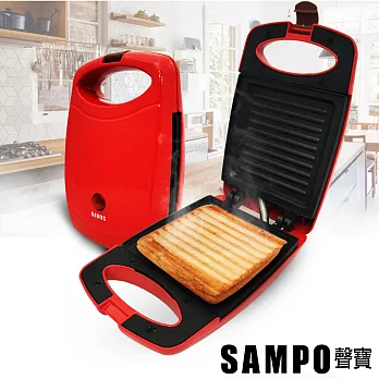 聲寶SAMPO 烤吐司三明治機 TG-B1602L甜心紅