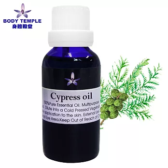 Body Temple 絲柏(Cypress)芳療精油30ml