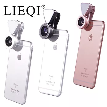 LIEQI 新款補光 無暗角 廣角+微距 二合一鏡頭 適用手機 平板電腦 簡約時尚 鋁合金外殼 光學玻璃鏡頭太空銀