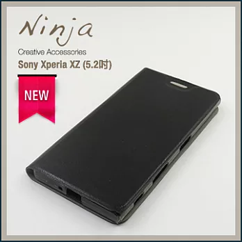 【東京御用Ninja】Sony Xperia XZ (5.2吋)經典瘋馬紋保護皮套（黑色）