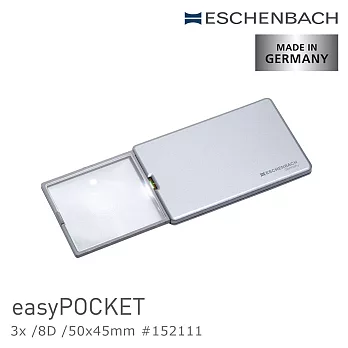 【德國 Eschenbach】3x/8D/50x45mm easyPOCKET 德國製LED攜帶型非球面放大鏡 星光銀 #152111