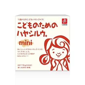 【日本CANYON】 兒童燉菜湯塊mini