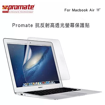 Promate Apple Macbook Air 11 抗反光螢幕保護貼透明