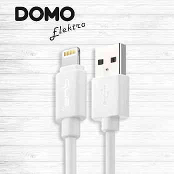 【DOMO】蘋果MFI認證Lightning USB充電傳輸線(1m)-天使白