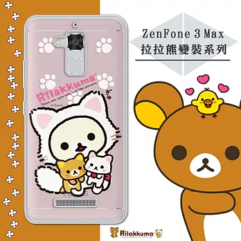 日本授權正版 拉拉熊/Rilakkuma 華碩 ASUS ZenFone 3 Max 5.2吋 ZC520TL 變裝系列彩繪手機殼(貓咪粉)