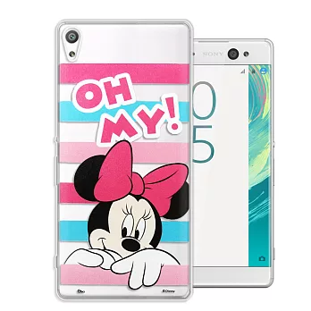 迪士尼Disney正版授權 索尼 SONY Xperia XA Ultra 6吋 大頭招呼系列軟式手機殼(米妮)