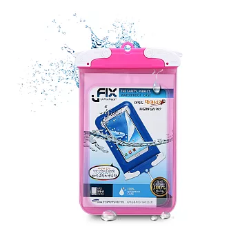 原裝進口 UFixPack 6吋以下智慧型手機防水袋粉紅