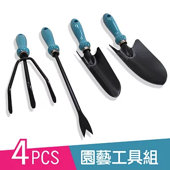 4PCS 園藝工具組KC-G6062 (植栽｜移植｜鏟子｜耙土器｜除草叉)