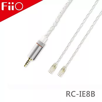 FiiO RC-IE8B 聲海專用2.5mm平衡耳機線