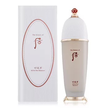 Whoo后 明義享全能活膚精萃露(120ml)