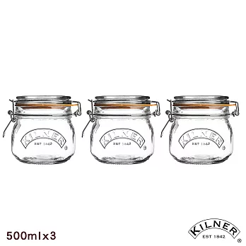 【KILNER】多功能扣式密封貯存罐500ml3入組