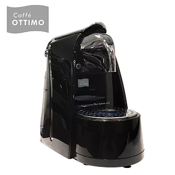 OTTIMO 歐迪摩 - 第二代膠囊咖啡機-亮黑(OCFMA1BK)