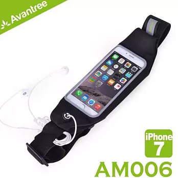 Avantree 運動型iPhone 6s/7彈性手機腰包(AM006)