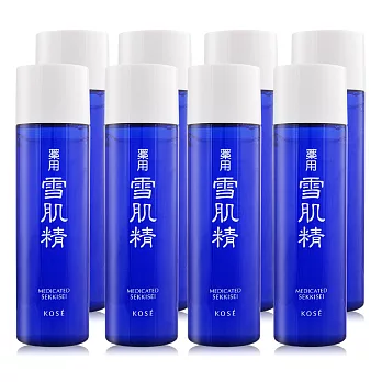 KOSE 高絲 雪肌精(45ml)X8