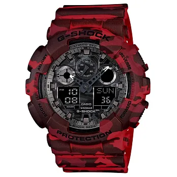 【CASIO】卡西歐 G-SHOCK系列 迷彩魅力時尚雙顯電子錶 (迷彩紅 GA-100CM-4A )
