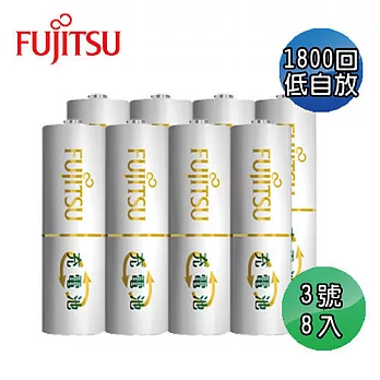 FUJITSU富士通 低自放1900mAh充電電池組(3號8入)