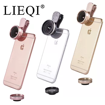 LIEQI LQ-033 新款 無畸變 無暗角 0.6X廣角+15X微距 二合一鏡頭 適用手機 平板電腦 簡約時尚 鋁合金外殼 光學玻璃鏡頭銀黑色