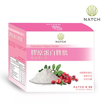 【Natch Dr.】膠原蛋白美姬粉 (30包/盒)x4盒