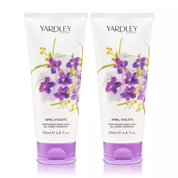 YARDLEY 雅麗 四月紫羅蘭沐浴精(200ml)X2入