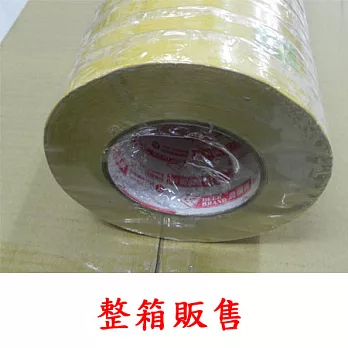 (1箱96卷)鹿頭牌萬粘雙面膠帶20mm×25M