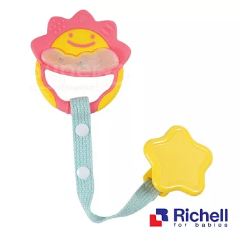 【Richell日本利其爾】固齒器-粉紅色(附固定夾)