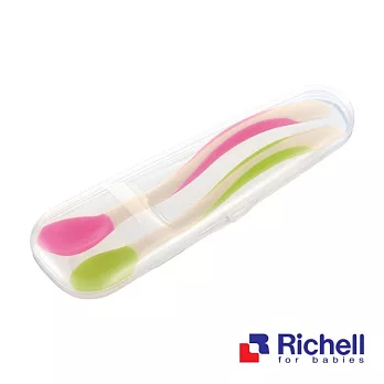 【Richell日本利其爾】ND 柔軟離乳食湯匙套裝(盒)