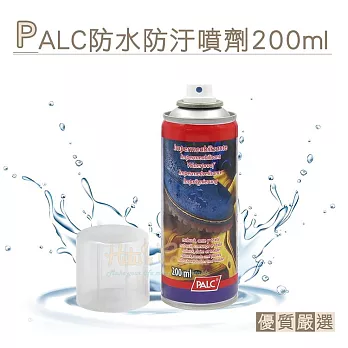 【○糊塗鞋匠○ 優質鞋材】L10西班牙PALC防水噴霧(2罐)