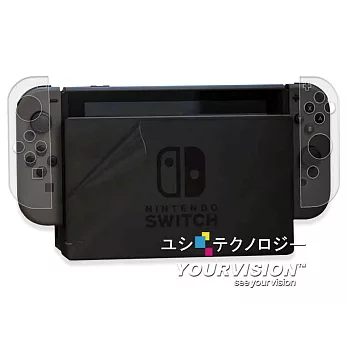 任天堂 Nintendo Switch 主機+左右手把抗污防指紋保護膜(贈底座正面保護貼)