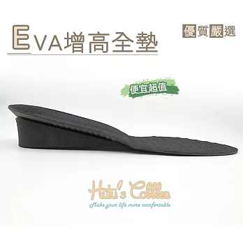 【○糊塗鞋匠○ 優質鞋材】B13 發泡EVA增高鞋墊 3.5cm(4雙)男款