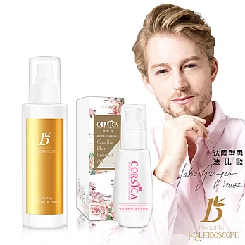 美麗萬花筒“漾”系列-活氧保濕緊緻化妝水150ml贈科皙佳茶花護髮精華油