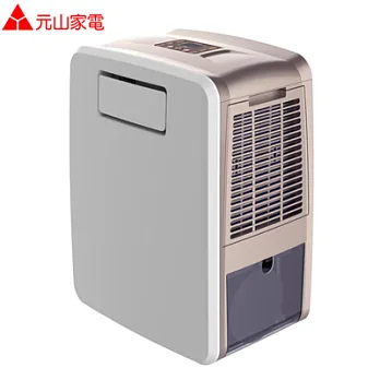 元山強效直吹移動式冷氣 YS-3008SAR