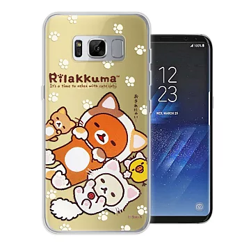 日本授權正版 拉拉熊/Rilakkuma 三星 Samsung Galaxy S8 5.8吋 變裝系列彩繪手機殼(狐狸黃)