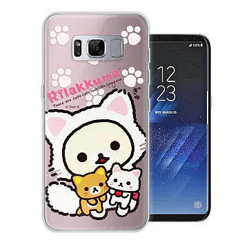 日本授權正版 拉拉熊/Rilakkuma 三星 Samsung Galaxy S8 5.8吋 變裝系列彩繪手機殼(貓咪粉)