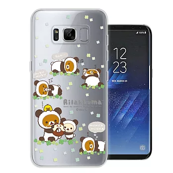 日本授權正版 拉拉熊/Rilakkuma 三星 Samsung Galaxy S8 5.8吋 變裝系列彩繪手機殼(熊貓白)